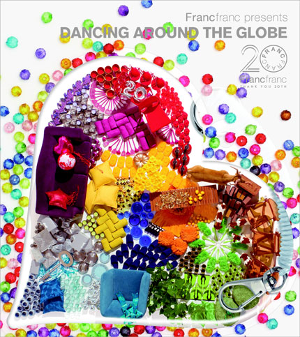Francfranc presents DANCING AROUND THE GLOBECOVER