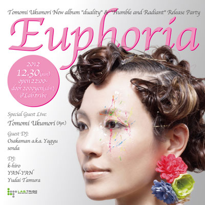 [Euphoria -Tomomi Ukumori New album 